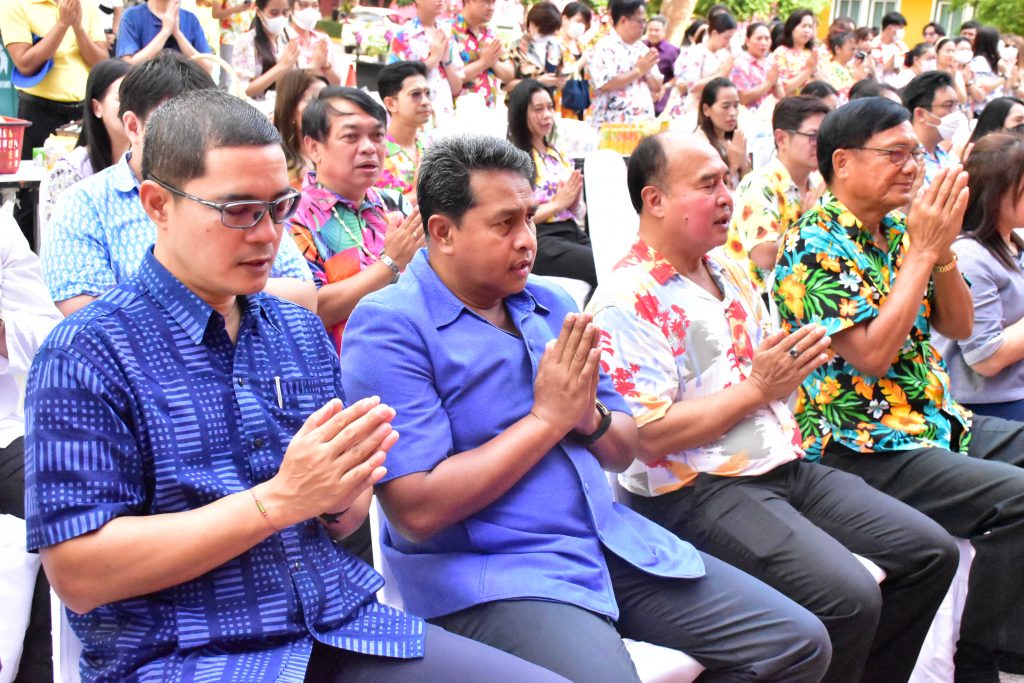 สทป. สืบสานวัฒนธรรมไทย จัดกิจกรรมมุทิตาจิตและรดน้ำขอพรอดีตอาจารย์อาวุโสและผู้สูงอายุ 2567