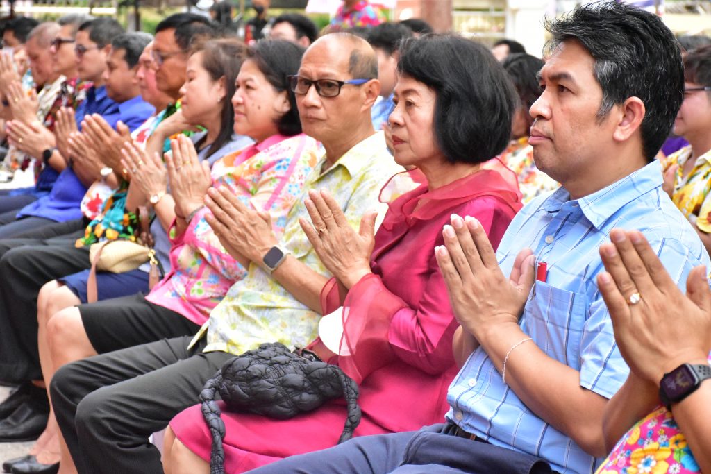 สทป. สืบสานวัฒนธรรมไทย จัดกิจกรรมมุทิตาจิตและรดน้ำขอพรอดีตอาจารย์อาวุโสและผู้สูงอายุ 2567