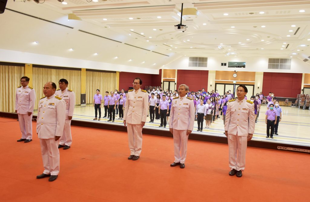 สทป. รวมใจถวายพระพรชัยมงคล 2 เมษายน 2567 ในโอกาสมหามงคลวันคล้ายวันพระราชสมภพ สมเด็จพระกนิษฐาธิราชเจ้ากรมสมเด็จพระเทพรัตนราชสุดาฯ สยามบรมราชกุมารี