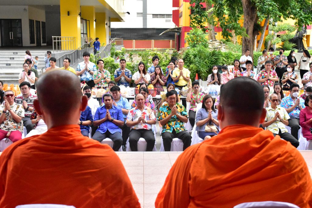 สทป. สืบสานวัฒนธรรมไทย จัดกิจกรรมมุทิตาจิตและรดน้ำขอพรอดีตอาจารย์อาวุโสและผู้สูงอายุ 2567