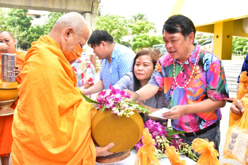 สทป. สืบสานวัฒนธรรมไทย จัดกิจกรรมมุทิตาจิตและรดน้ำขอพรอดีตอาจารย์อาวุโสและผู้สูงอายุ 2567