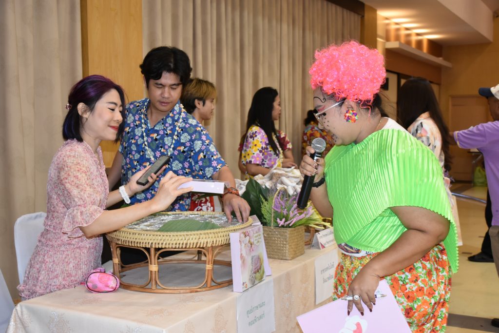 สทป. สืบสานวัฒนธรรมไทย จัดกิจกรรมมุทิตาจิตและรดน้ำขอพรอดีตอาจารย์อาวุโสและผู้สูงอายุ 2567