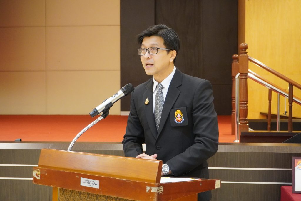 พิธีมอบรางวัลนักวิจัยดีเด่น สทป. ครั้งที่ 5 พ.ศ. 2567