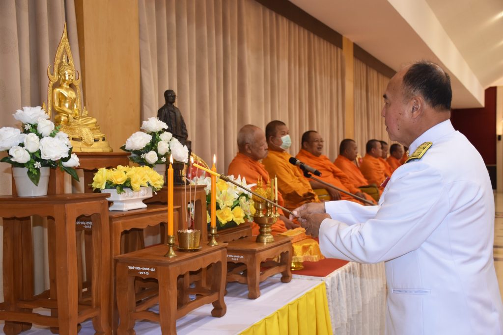สทป.จัดกิจกรรมน้อมรำลึกพระมหากรุณาธิคุณฯ รัชกาลที่ 9 วันนวมินทรมหาราช (13 ตุลาคม)