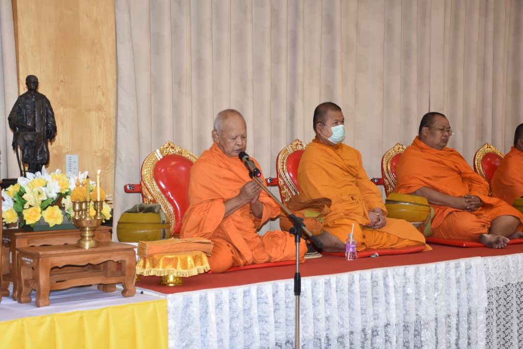 สทป.จัดกิจกรรมน้อมรำลึกพระมหากรุณาธิคุณฯ รัชกาลที่ 9 วันนวมินทรมหาราช (13 ตุลาคม)