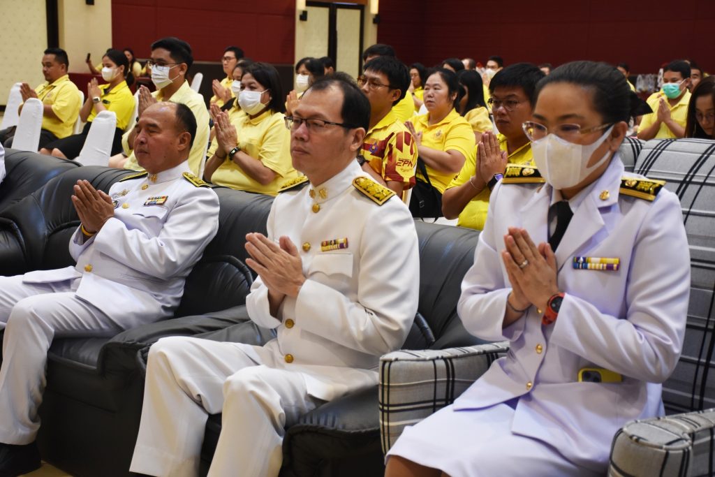 สทป.จัดกิจกรรมน้อมรำลึกพระมหากรุณาธิคุณฯ รัชกาลที่ 9 วันนวมินทรมหาราช (13 ตุลาคม)