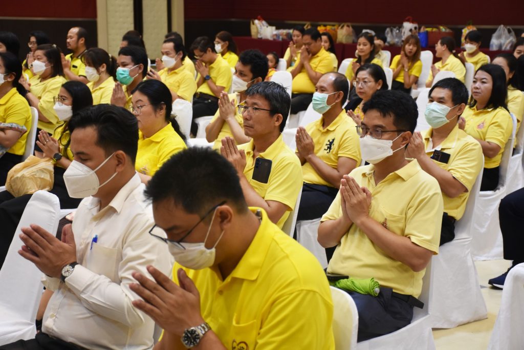 สทป.จัดกิจกรรมน้อมรำลึกพระมหากรุณาธิคุณฯ รัชกาลที่ 9 วันนวมินทรมหาราช (13 ตุลาคม)
