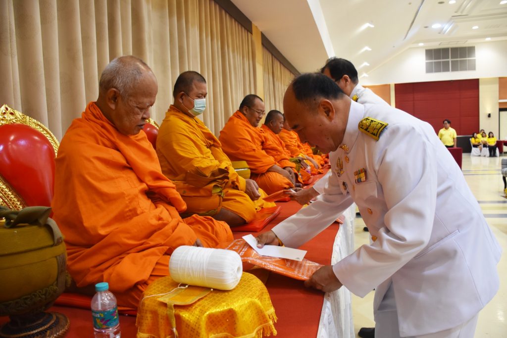 สทป.จัดกิจกรรมน้อมรำลึกพระมหากรุณาธิคุณฯ รัชกาลที่ 9 วันนวมินทรมหาราช (13 ตุลาคม)