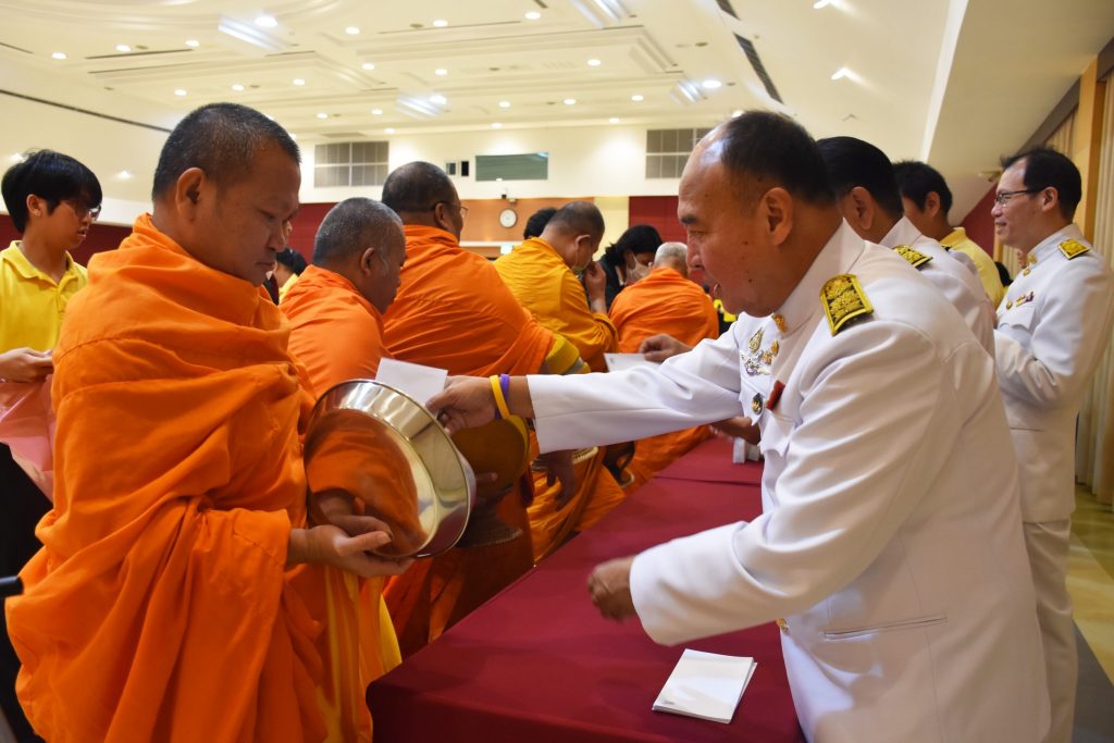 สทป.จัดกิจกรรมน้อมรำลึกพระมหากรุณาธิคุณฯ รัชกาลที่ 9 วันนวมินทรมหาราช (13 ตุลาคม)