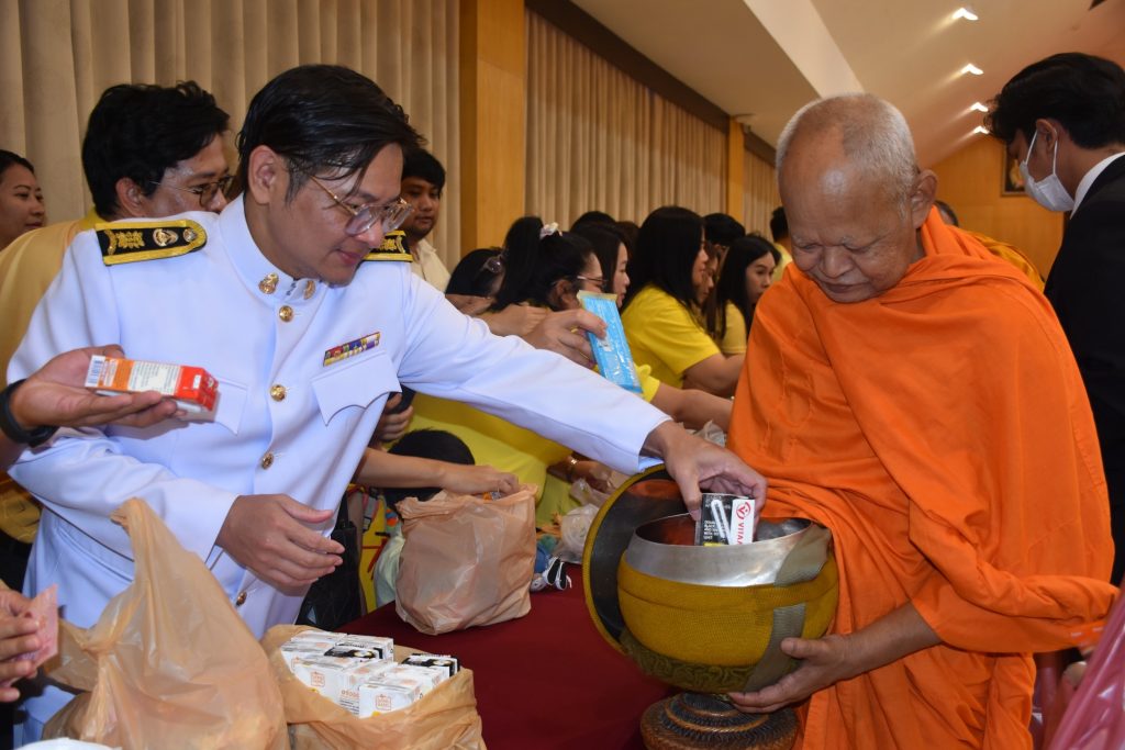 สทป.จัดกิจกรรมน้อมรำลึกพระมหากรุณาธิคุณฯ รัชกาลที่ 9 วันนวมินทรมหาราช (13 ตุลาคม)