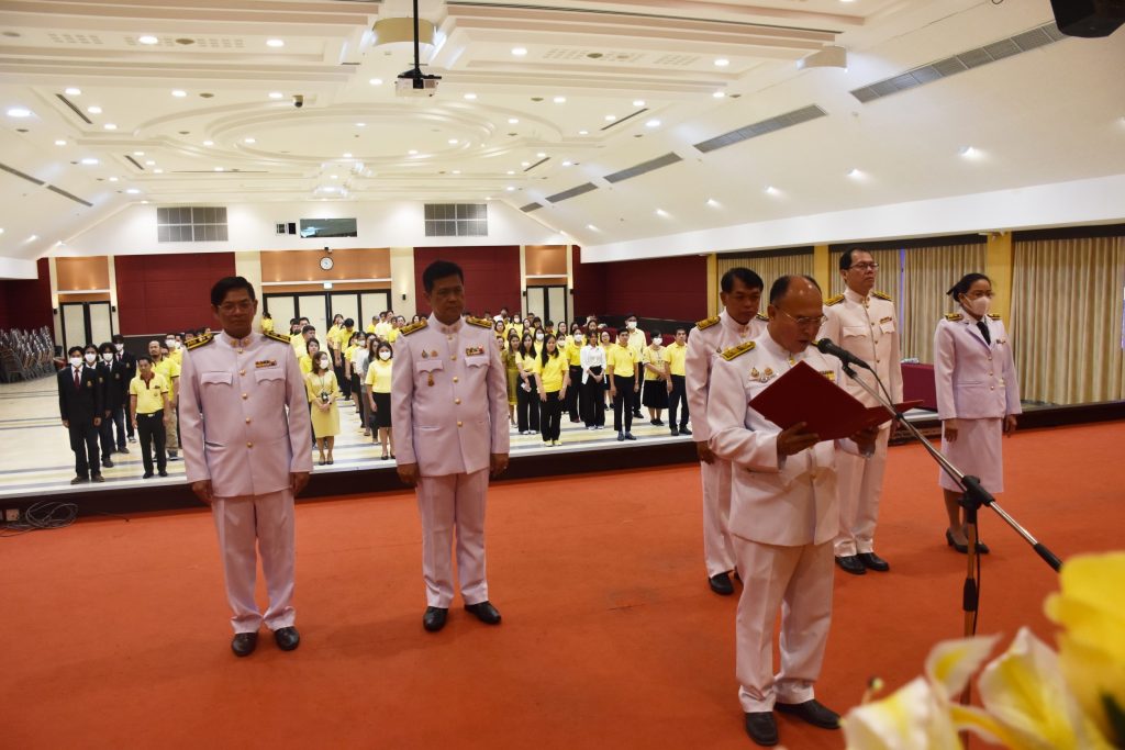 สทป.จัดกิจกรรมน้อมรำลึกพระมหากรุณาธิคุณฯ รัชกาลที่ 9 วันนวมินทรมหาราช (13 ตุลาคม)