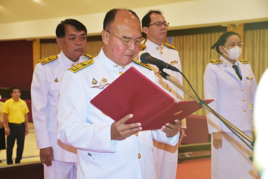สทป.จัดกิจกรรมน้อมรำลึกพระมหากรุณาธิคุณฯ รัชกาลที่ 9 วันนวมินทรมหาราช (13 ตุลาคม)