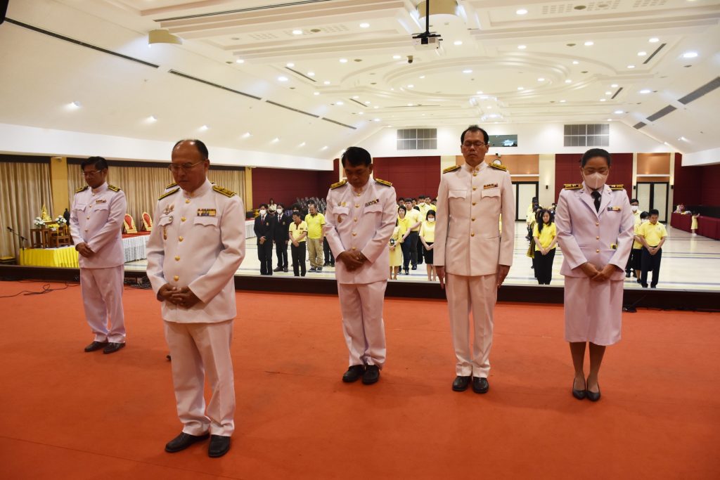 สทป.จัดกิจกรรมน้อมรำลึกพระมหากรุณาธิคุณฯ รัชกาลที่ 9 วันนวมินทรมหาราช (13 ตุลาคม)