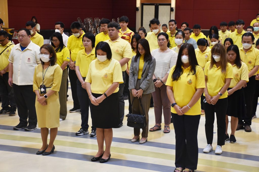 สทป.จัดกิจกรรมน้อมรำลึกพระมหากรุณาธิคุณฯ รัชกาลที่ 9 วันนวมินทรมหาราช (13 ตุลาคม)