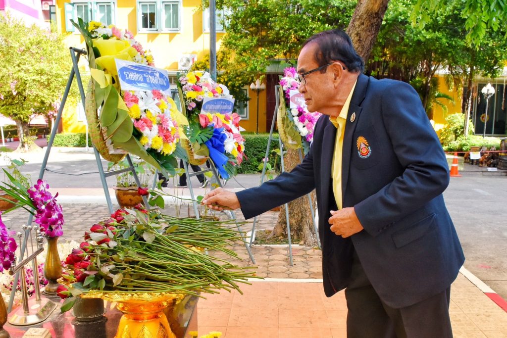 สทป. น้อมรำลึกวันคล้ายวันสิ้นพระชนม์ สมเด็จพระเจ้าบรมวงศ์เธอ กรมพระสวัสดิวัดนวิศิษฎ์
