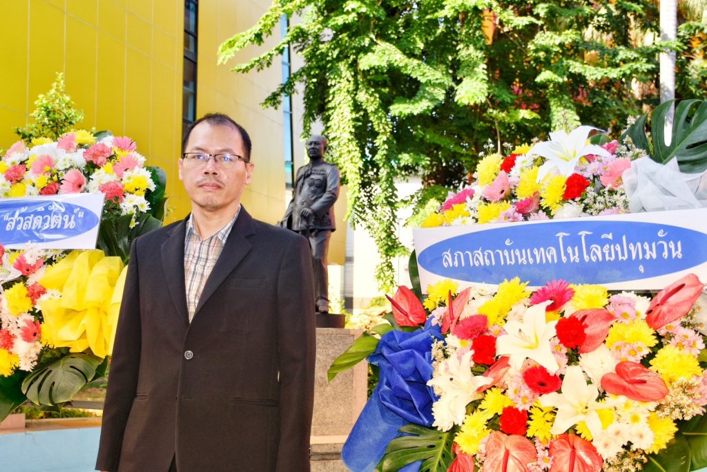 สทป. น้อมรำลึกวันคล้ายวันสิ้นพระชนม์ สมเด็จพระเจ้าบรมวงศ์เธอ กรมพระสวัสดิวัดนวิศิษฎ์