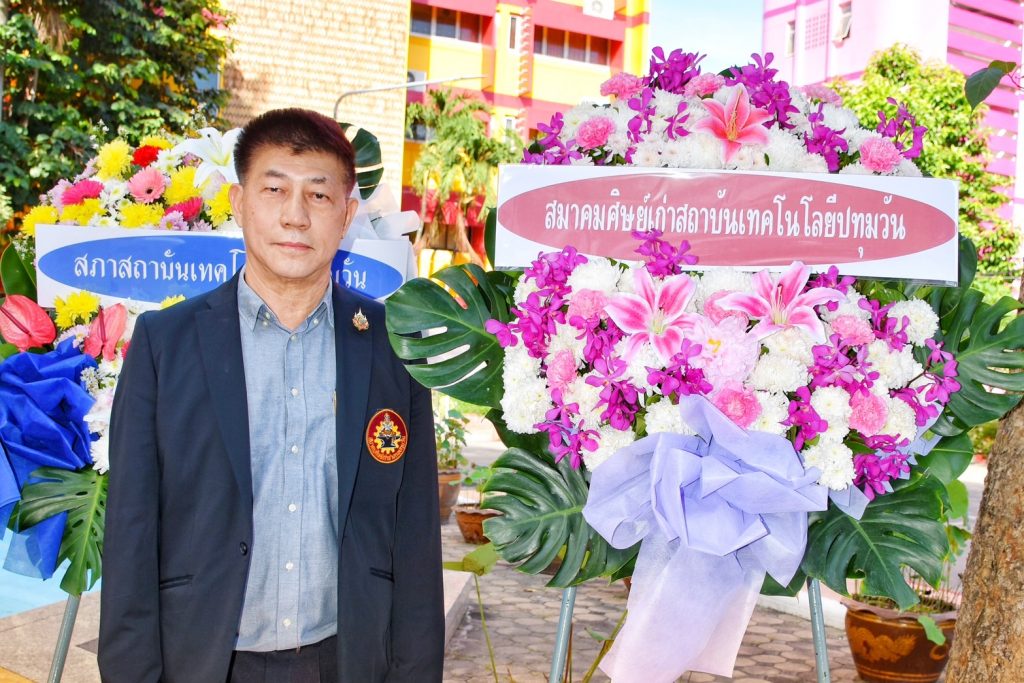 สทป. น้อมรำลึกวันคล้ายวันสิ้นพระชนม์ สมเด็จพระเจ้าบรมวงศ์เธอ กรมพระสวัสดิวัดนวิศิษฎ์