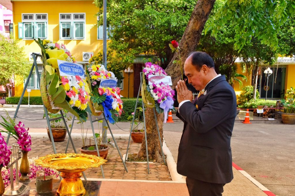 สทป. น้อมรำลึกวันคล้ายวันสิ้นพระชนม์ สมเด็จพระเจ้าบรมวงศ์เธอ กรมพระสวัสดิวัดนวิศิษฎ์