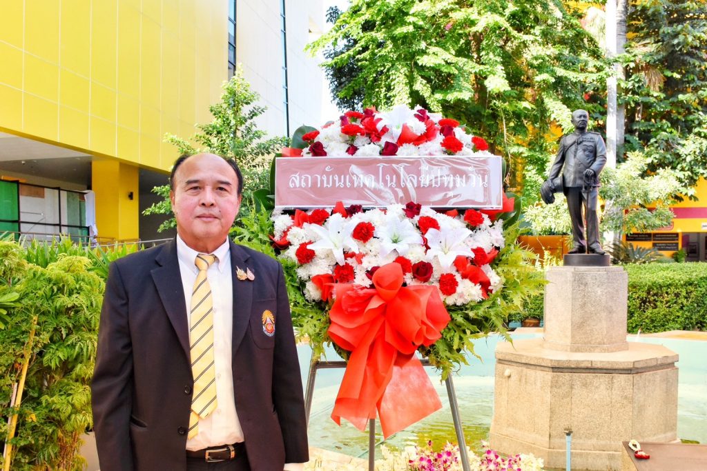 สทป. น้อมรำลึกวันคล้ายวันสิ้นพระชนม์ สมเด็จพระเจ้าบรมวงศ์เธอ กรมพระสวัสดิวัดนวิศิษฎ์