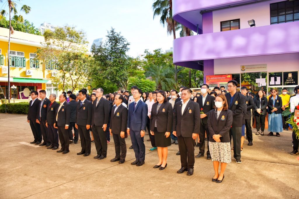 สทป. น้อมรำลึกวันคล้ายวันสิ้นพระชนม์ สมเด็จพระเจ้าบรมวงศ์เธอ กรมพระสวัสดิวัดนวิศิษฎ์