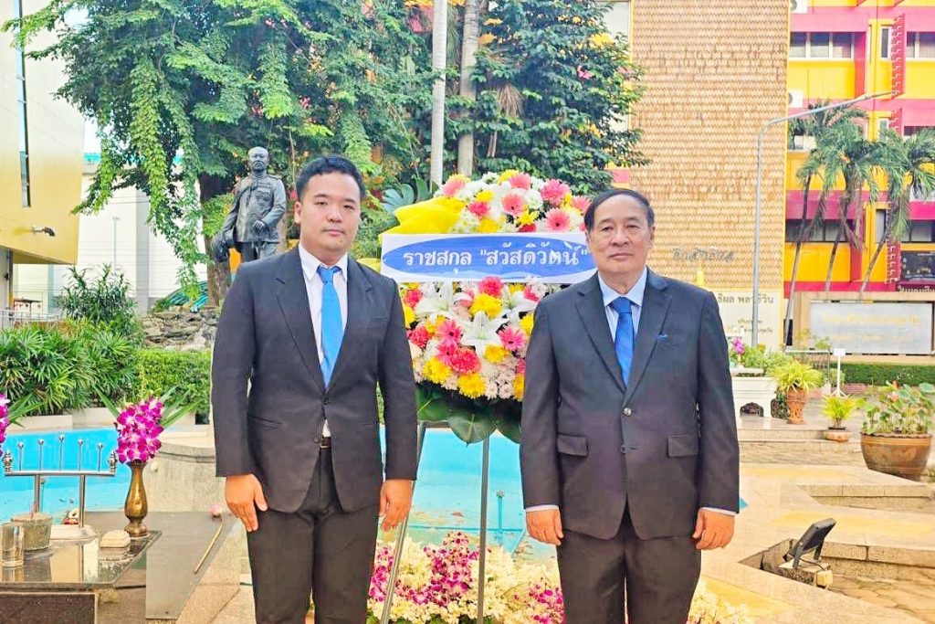 สทป. น้อมรำลึกวันคล้ายวันสิ้นพระชนม์ สมเด็จพระเจ้าบรมวงศ์เธอ กรมพระสวัสดิวัดนวิศิษฎ์
