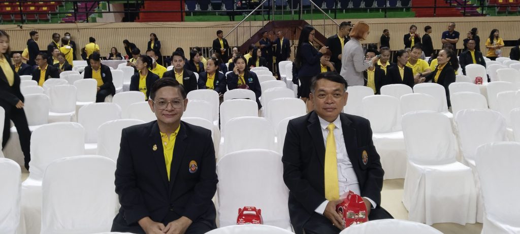 สทป.ร่วมแสดงความยินดี 91 ปี กรมพลศึกษา