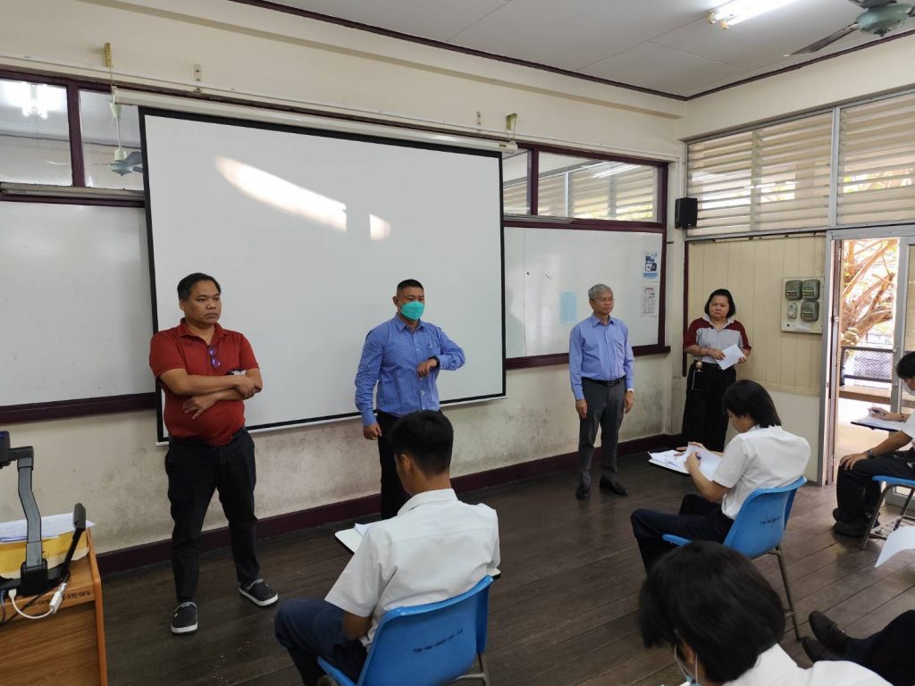 วศ.สทป. จัดสอบข้อเขียนรับนักศึกษาใหม่ 2568 ระดับปริญญาตรี ภาคปกติและภาคพิเศษ (เสาร์-อาทิตย์)