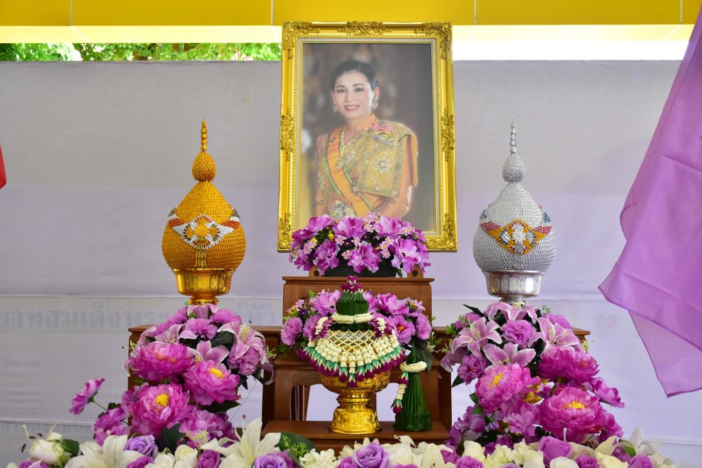 สทป. ร่วมสดุดีถวายความจงรักภักดี เนื่องในโอกาสวันคล้ายวันเฉลิมพระชนมพรรษา สมเด็จพระนางเจ้าฯ พระบรมราชินี (3 มิถุนายน 2568)
