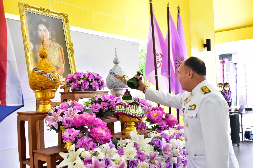 สทป. ร่วมสดุดีถวายความจงรักภักดี เนื่องในโอกาสวันคล้ายวันเฉลิมพระชนมพรรษา สมเด็จพระนางเจ้าฯ พระบรมราชินี (3 มิถุนายน 2568)