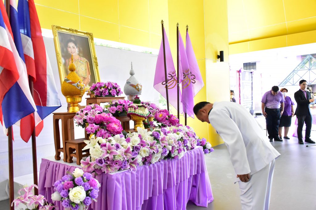 สทป. ร่วมสดุดีถวายความจงรักภักดี เนื่องในโอกาสวันคล้ายวันเฉลิมพระชนมพรรษา สมเด็จพระนางเจ้าฯ พระบรมราชินี (3 มิถุนายน 2568)