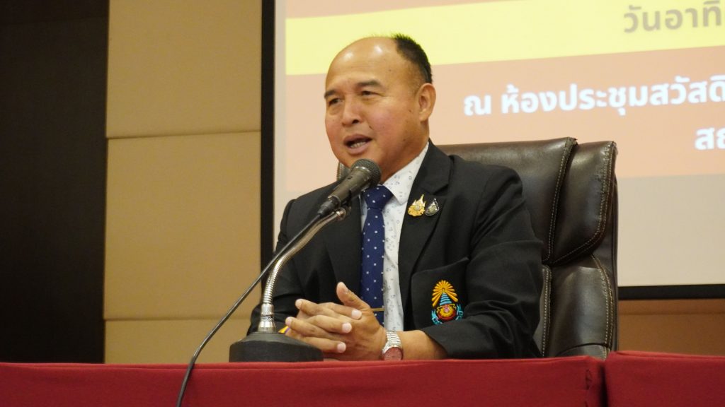 สทป. จัดกิจกรรมปฐมนิเทศ นศ.ใหม่ ระดับปริญญาตรี และ ปวส. ภาคพิเศษ (เสาร์-อาทิตย์) ประจำปีการศึกษา 2568