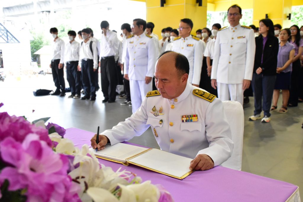สทป. ร่วมสดุดีถวายความจงรักภักดี เนื่องในโอกาสวันคล้ายวันเฉลิมพระชนมพรรษา สมเด็จพระนางเจ้าฯ พระบรมราชินี (3 มิถุนายน 2568)
