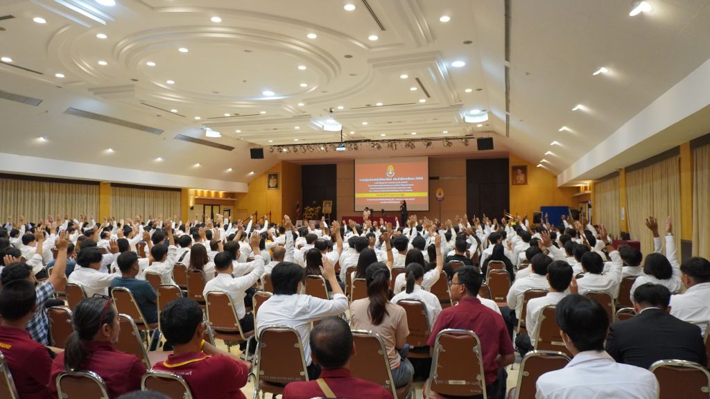 สทป. จัดกิจกรรมปฐมนิเทศ นศ.ใหม่ ระดับปริญญาตรี และ ปวส. ภาคพิเศษ (เสาร์-อาทิตย์) ประจำปีการศึกษา 2568