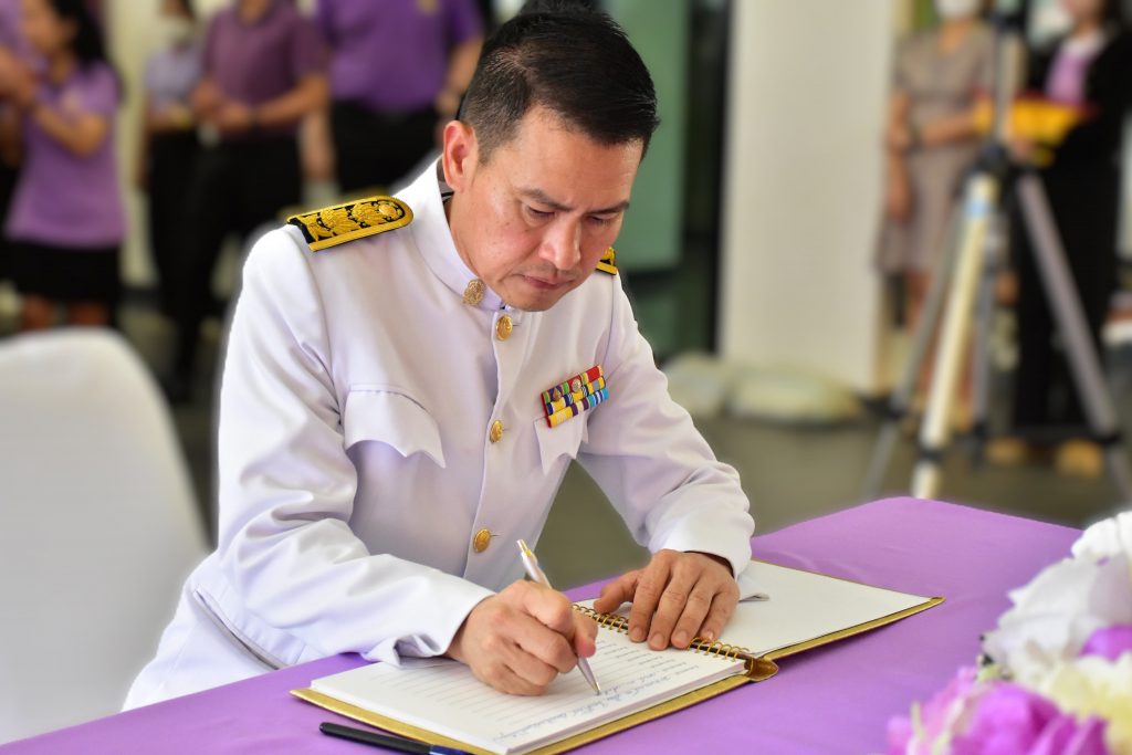 สทป. ร่วมสดุดีถวายความจงรักภักดี เนื่องในโอกาสวันคล้ายวันเฉลิมพระชนมพรรษา สมเด็จพระนางเจ้าฯ พระบรมราชินี (3 มิถุนายน 2568)