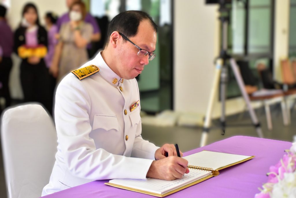 สทป. ร่วมสดุดีถวายความจงรักภักดี เนื่องในโอกาสวันคล้ายวันเฉลิมพระชนมพรรษา สมเด็จพระนางเจ้าฯ พระบรมราชินี (3 มิถุนายน 2568)
