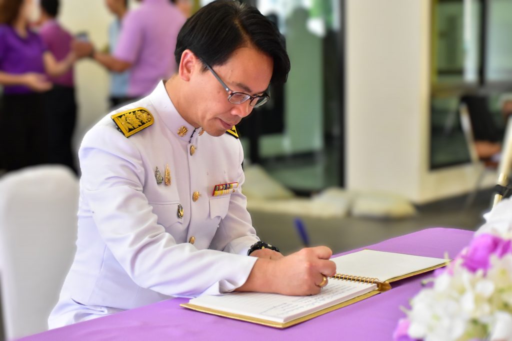 สทป. ร่วมสดุดีถวายความจงรักภักดี เนื่องในโอกาสวันคล้ายวันเฉลิมพระชนมพรรษา สมเด็จพระนางเจ้าฯ พระบรมราชินี (3 มิถุนายน 2568)