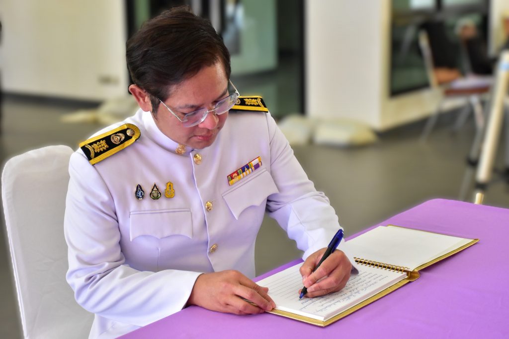 สทป. ร่วมสดุดีถวายความจงรักภักดี เนื่องในโอกาสวันคล้ายวันเฉลิมพระชนมพรรษา สมเด็จพระนางเจ้าฯ พระบรมราชินี (3 มิถุนายน 2568)