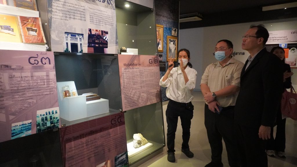 สทป.ศึกษาดูงาน หอประวัติและพิพิธภัณฑ์จุฬาลงกรณ์มหาวิทยาลัย