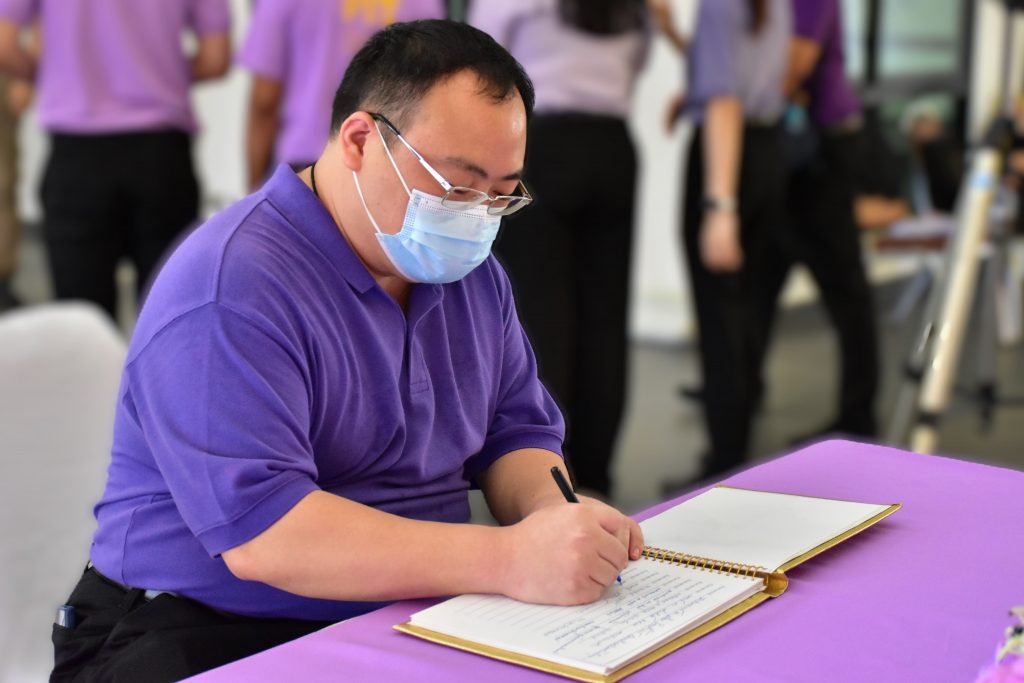 สทป. ร่วมสดุดีถวายความจงรักภักดี เนื่องในโอกาสวันคล้ายวันเฉลิมพระชนมพรรษา สมเด็จพระนางเจ้าฯ พระบรมราชินี (3 มิถุนายน 2568)