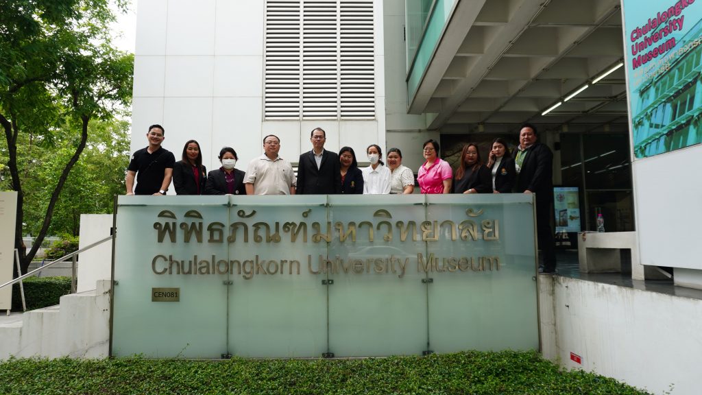 สทป.ศึกษาดูงาน หอประวัติและพิพิธภัณฑ์จุฬาลงกรณ์มหาวิทยาลัย
