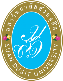สทป. ศึกษาดูงานพิพิธภัณฑ์ มร.สวนสุนันทา และ ม.สวนดุสิต