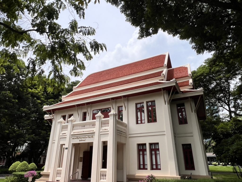 สทป.ศึกษาดูงาน หอประวัติและพิพิธภัณฑ์จุฬาลงกรณ์มหาวิทยาลัย