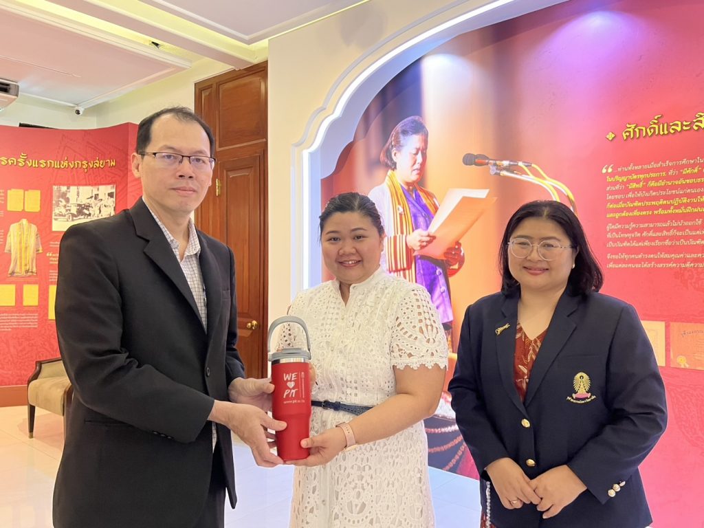 สทป.ศึกษาดูงาน หอประวัติและพิพิธภัณฑ์จุฬาลงกรณ์มหาวิทยาลัย