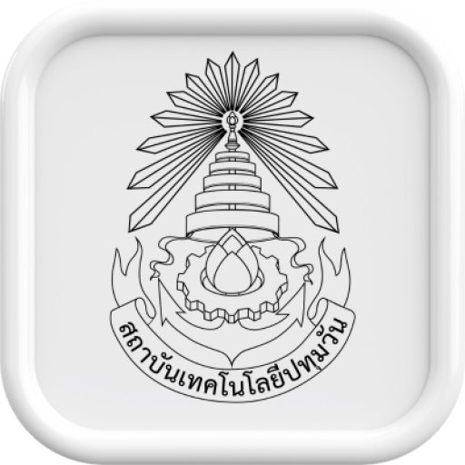 ข้อมูลสำหรับศิษย์เก่า