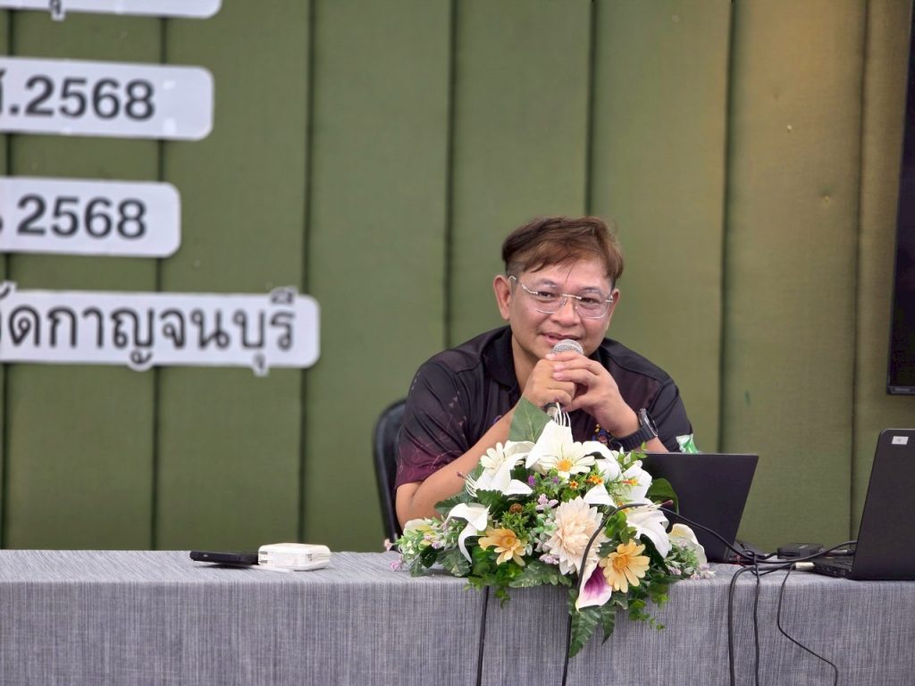 สทป. จัดปฐมนิเทศบุคลากรใหม่ ประจำปีงบประมาณ พ.ศ. 2568