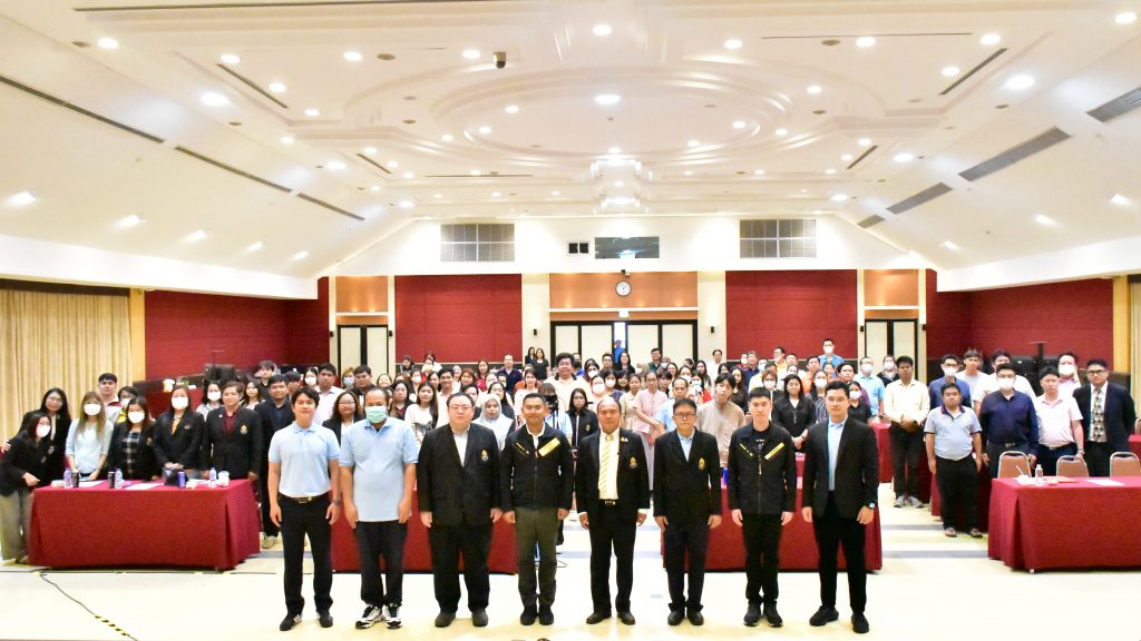 สทป.จัดอบรมด้านความมั่นคงปลอดภัยไซเบอร์ เสริมทักษะยุคดิจิทัล