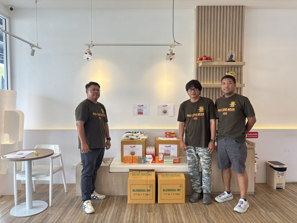 สาขาวิชาวิศวกรรมพลังงานไฟฟ้าอัจฉริยะ ส่งมอบสิ่งของช่วยเหลือผู้ประสบภัยชายแดนไทย–กัมพูชา