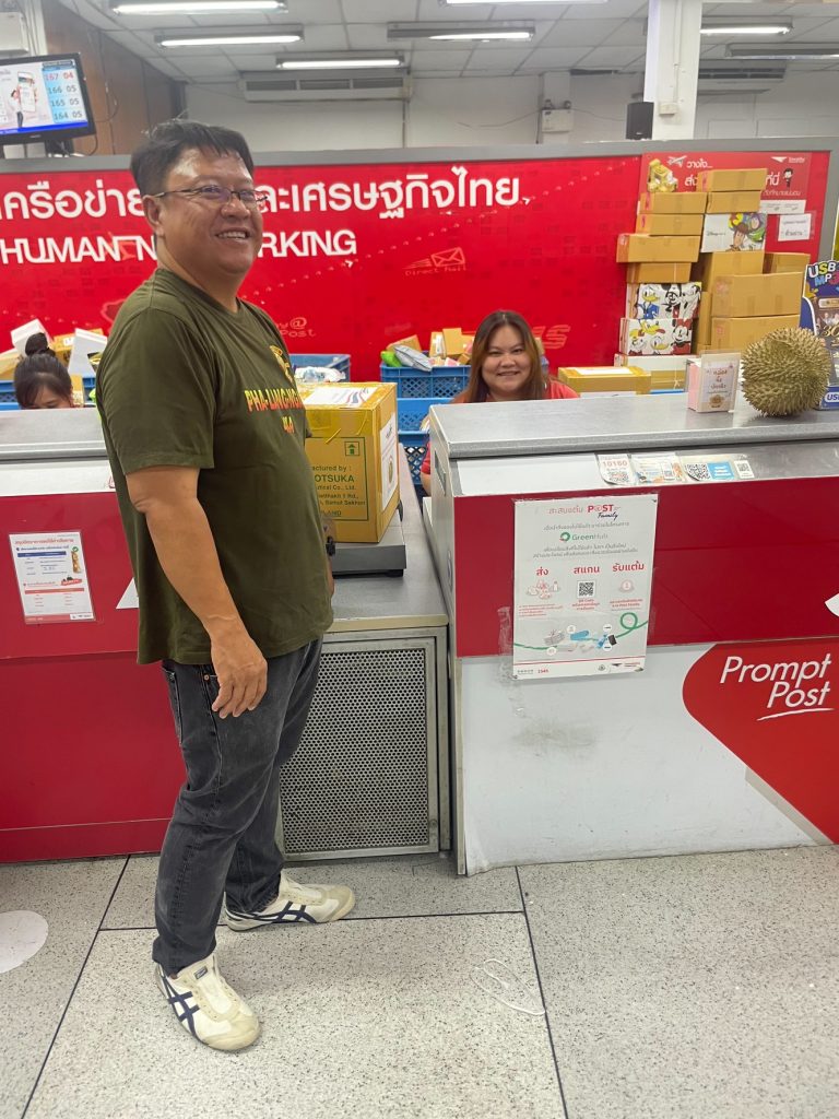สาขาวิชาวิศวกรรมพลังงานไฟฟ้าอัจฉริยะ ส่งมอบสิ่งของช่วยเหลือผู้ประสบภัยชายแดนไทย–กัมพูชา