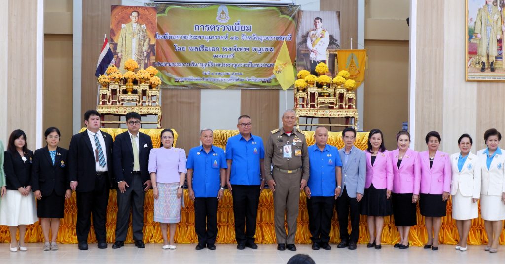 วท.ร่วมคณะองคมนตรี ตรวจเยี่ยมโรงเรียนในพื้นที่อุบลฯและอำนาจเจริญ