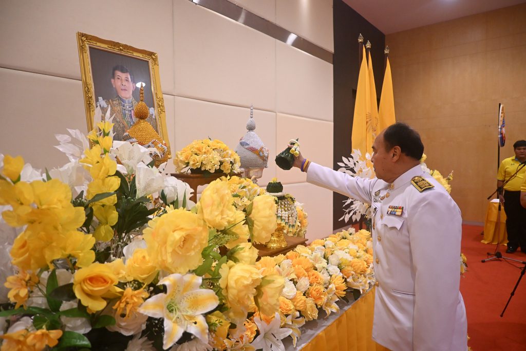 สทป. จัดกิจกรรมเฉลิมพระเกียรติ พระบาทสมเด็จพระวชิรเกล้าเจ้าอยู่หัว เนื่องในโอกาสวันเฉลิมพระชนมพรรษา 28 กรกฎาคม 2568